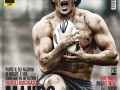 65 Mauro Bergamasco Max Cover